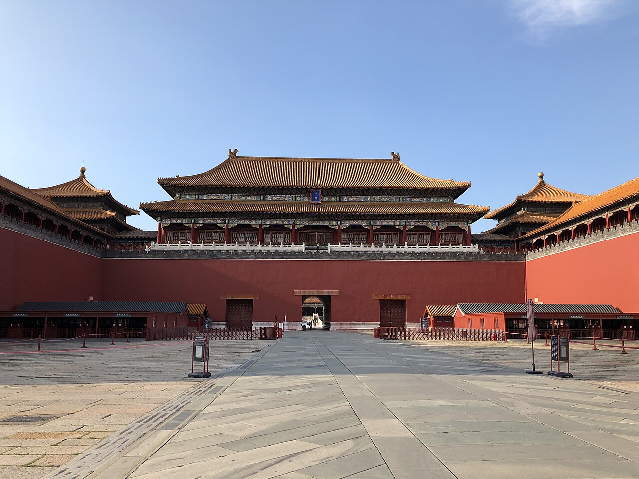 Meridian Gate entrance to the Forbidden City in Beijing